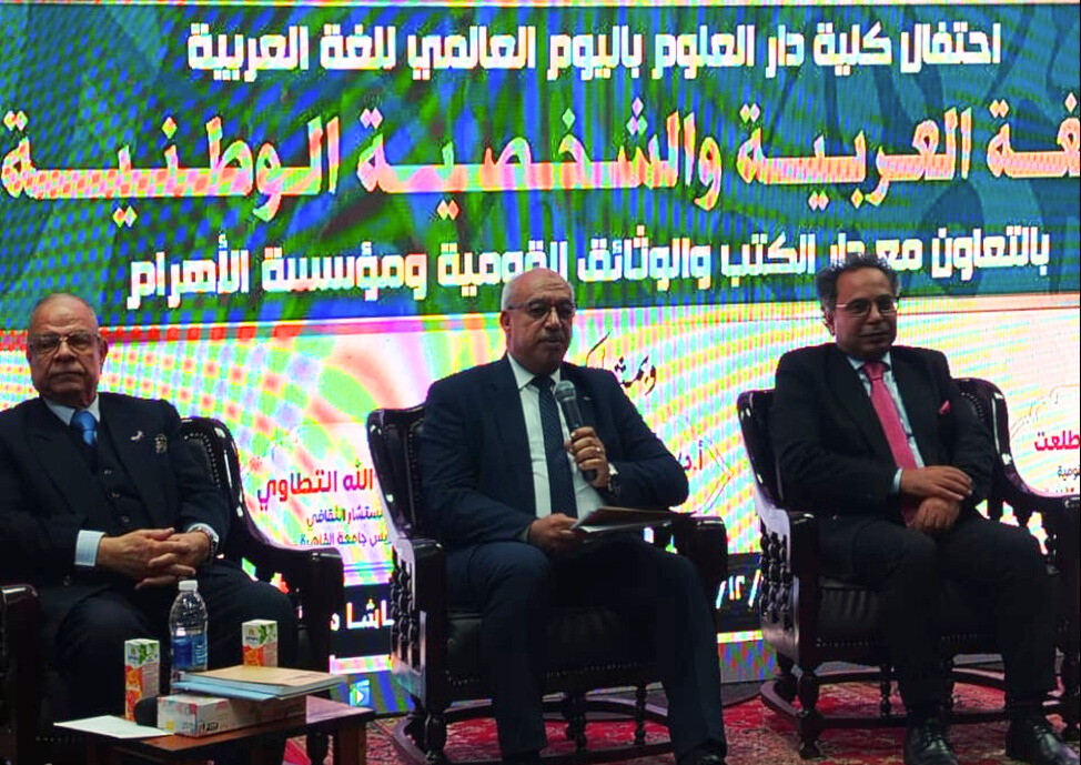 خلال احتفالية اليوم العالمي للغة العربية  رئيس دار الكتب والوثائق القومية يدعو طلاب الجامعات لجولات تثقيفية بمتحف دار الكتب بباب الخلق